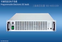 EA-EL 9080-170 B 2Q 德國(guó)EA電子負(fù)載-上海雨芯儀器代理