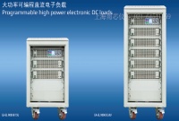 EA-EL 9500-450 B 24U 德國(guó)EA電子負(fù)載-上海雨芯儀器代理